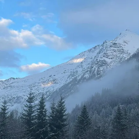 Ski Bad Gastein * バードガシュタイン